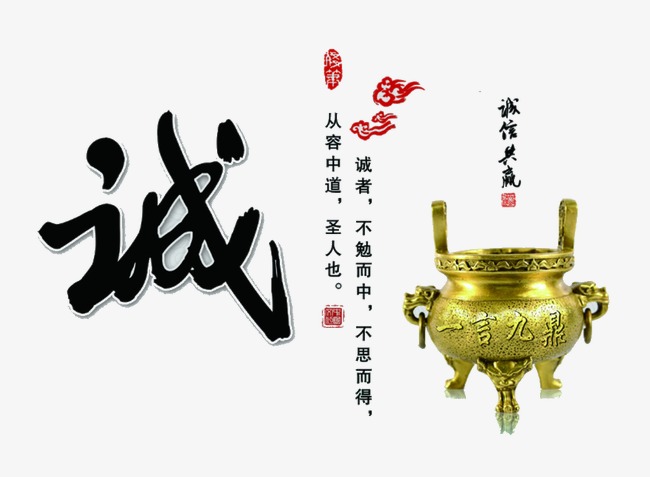 天心要债公司