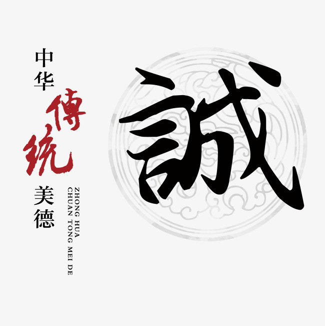 天心讨账公司